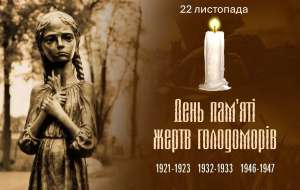 Звернення Овруцького міського голови з нагоди Дня пам’яті жертв голодоморів