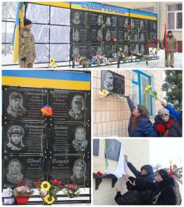 В Овруцькій громаді відкрили меморіальні дошки вісьмом Героям