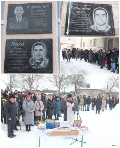 В Овручі відкрили меморіальні дошки, вшанувавши пам'ять трьох полеглих Захисників