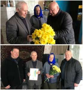 Із поважним ювілеєм щирі вітання